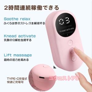 フットマッサージャー フットケア ふくらはぎ ...の詳細画像4