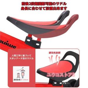 子供用 三輪車 4in1 バランスバイク 自転...の詳細画像3
