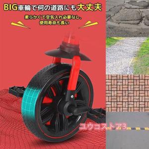 子供用 三輪車 4in1 バランスバイク 自転...の詳細画像4