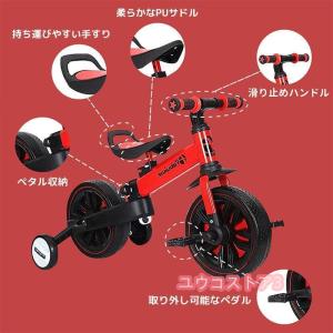 子供用 三輪車 4in1 バランスバイク 自転...の詳細画像5