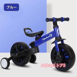 子供用 三輪車 4in1 バランスバイク 自転...の詳細画像1
