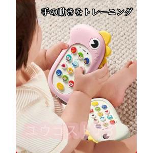 スマートフォン 安心 寝かしつけ おもちゃ ス...の詳細画像2