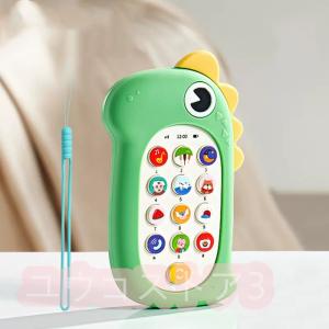 スマートフォン 安心 寝かしつけ おもちゃ ス...の詳細画像4