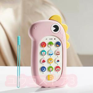 スマートフォン 安心 寝かしつけ おもちゃ ス...の詳細画像5