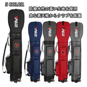 ゴルフ キャディバッグ キャスター付き メンズ レディース クラブケース ゴルフ 練習用 軽量 大容量 ゴルフバッグ ゴルフケース 男女兼用｜yuledill