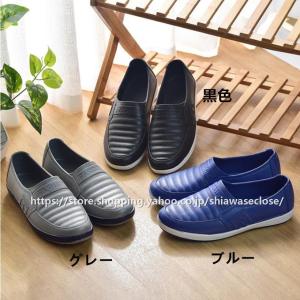 レインブーツ メンズ おしゃれ レインシューズ...の詳細画像1