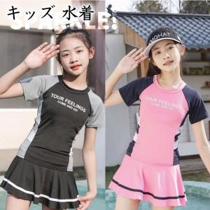 キッズ 水着 競泳水着 セパレート スクール水着...の商品画像
