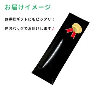 箸 名入れ箸 ぷくっと 干支箸 縁起物のお箸 ...の詳細画像3