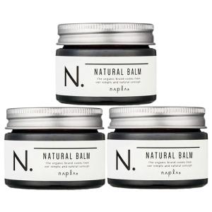 N. 3個セット ナプラ エヌドット ナチュラルバーム 45g ヘアワックス