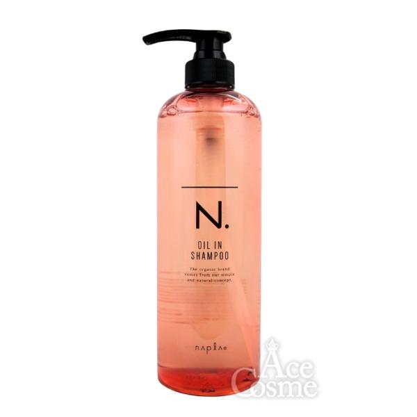 ナプラ N. エヌドット オイルイン シャンプー 750ml 本体 napla