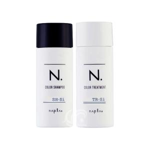 ナプラ N. エヌドット カラーシャンプー Si(シルバー) 40mL & トリートメント40g お試しセット　トライアルセット トラベルセット｜Asmetic Yahoo!ショッピング店