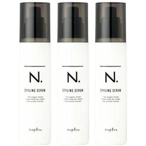 N. 3個セット ナプラ エヌドット ナチュラルバーム 45g ヘアワックス