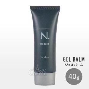 ナプラ N. エヌドット オム ジェルバーム 40g N. HOMME GEL BALM