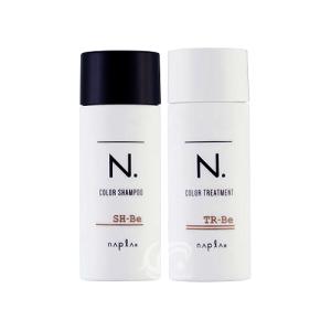 ナプラ N. エヌドット カラーシャンプー Be(ベージュ) 40mL &amp; トリートメント40g お試しセット　トライアルセット トラベルセット