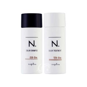 ナプラ N. エヌドット カラーシャンプー Be(ベージュ) 40mL & トリートメント40g お試しセット　トライアルセット トラベルセット｜yum-yum