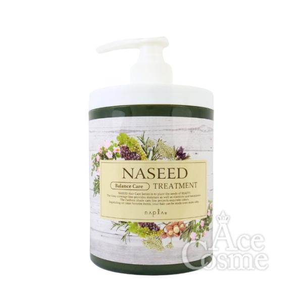 ナシード バランスケア トリートメント 650g NASEED ナプラ napla