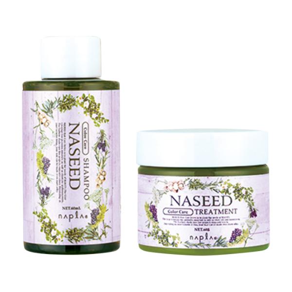 ナシード カラーケアシリーズ シャンプー＆トリートメント お試しセット 60ml/60g NASEE...