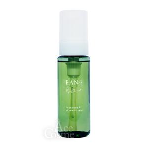 EAN/S ヴィーガンクリアオイル ラベンダー＆イランイラン 100ml PIACELABO（ピアセラボ） EAN/s エアンス ヴィーガンクリアオイル