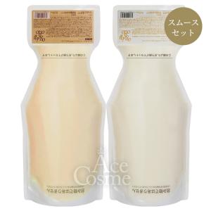 oggi otto ムータ　グランドセラム & マスク セット oggimuta グランドセラム & セラムマスク トライアルセット