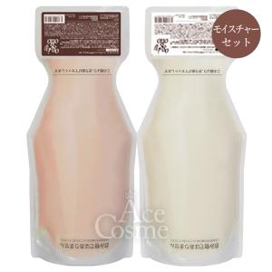 oggi otto オッジィオット スムース セット シャンプー トリートメント