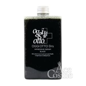 オッジィオット  ディーアールエス インプレッシブ セラム ブラック 300ml シャンプー oggiotto Drs