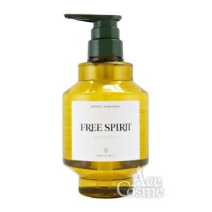 Aujua ミルボン オージュア FO フォルティス スカルプマスク 詰替用