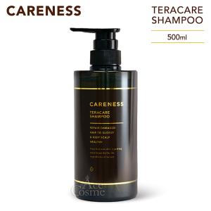 GRAN BLEND シャンプー・トリートメントセット 300ml新品未開封 グランブレンドシャンプー・トリートメントセット/各300ml