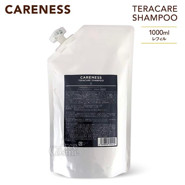 ケアネス テラケア シャンプー 1000ml レフィル 業務用 CARENESS
