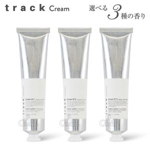 選べる3種 トラッククリーム 60g No.1 No.2 No.3 ジョエルロティ : Ace