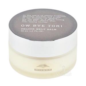 MILBON ミルボン オーバイトーリ サテングリッター ドロップ 180ml