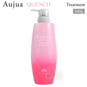 Aujua HAIR CARE QUENCH シャンプー&トリートメント 1L オージュア クエンチ シャンプー 250mL(250mL オージュア