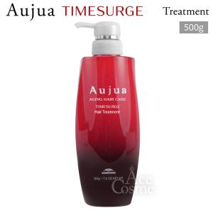 3本セット！オージュアST スムースセラムv Aujua ミルボン 100ml serafinet-y_s-smooth-bottle-set