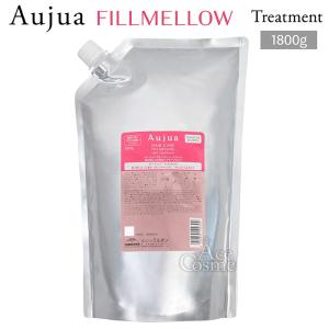 Aujua ミルボン オージュア FM フィルメロウ シャンプー 1000mL