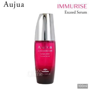 ミルボン　オージュアDIエンゲージセラム2本セット Aujua ミルボン オージュア AQ アクアヴィア セラム 100ml