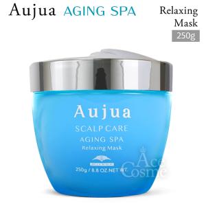 Aujua Aujua オージュア エイジングスパ シャンプー 詰め替え用