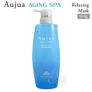 Aujua ミルボン オージュア GR グロウシブ シャンプー 250ml Aujua ミルボン オージュア GR グロウシブ シャンプー 250ml