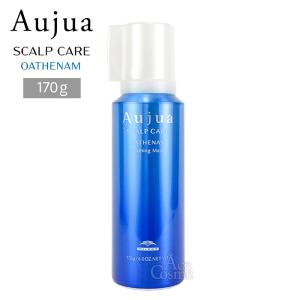 Aujua ミルボン オージュア AS エイジングスパ リラクシング