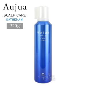 Aujuaエイジングスパトリートメントマスク1800ml 最終値下げ ミルボン オージュア エイジングスパ リラクシングマスク 1kg