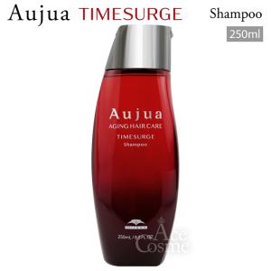 Aujua ミルボン オージュア AS エイジングスパ リラクシング Aujua ミルボン オージュア AS エイジングスパ リラクシング