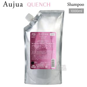 Aujua ミルボン オージュア ST スムース ヘアトリートメント 詰 Aujua ミルボン オージュア ST スムース ヘアトリートメント 詰