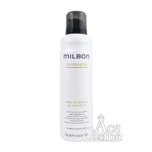 ミルボン　スムースコースヘアシャンプー＆トリートメント500 ミルボン ミルボン スムース スムージング シャンプー コース