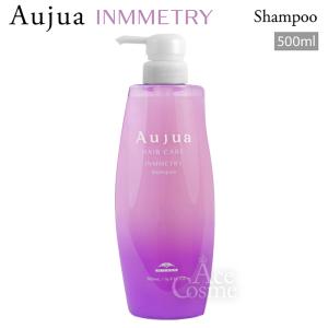 Aujua ミルボン オージュア GR グロウシブ シャンプー 250ml Aujua ミルボン オージュア GR グロウシブ シャンプー 250ml