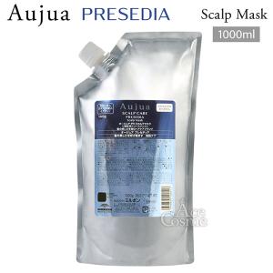 MOISTCALM ミルボン オージュア MC モイストカーム モイスチュアクリア