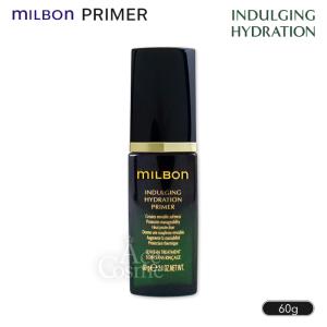 ミルボン　トリートメント グローバルNo. 6 milbon imgrc0078640239.jpg