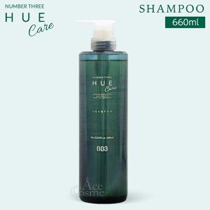 HUE ナンバースリー ヒュウケア シャンプー 660ml NUMBER THREE NO3