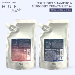 ACCHE アッチェ クレンジング H ＜メイク落とし＞ 80g : サンキュー