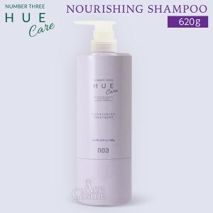 HUE ナンバースリー ヒュウケア スカルプセラム 120ml CARE CALP SERUM