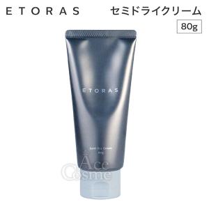 Aujua ミルボン オージュア ST スムース シャンプー 詰替用 1800ml