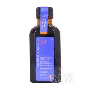 モロッカンオイル 業務用　200ml ×2 モロッカンオイル オイルトリートメント ノーマル 200ml