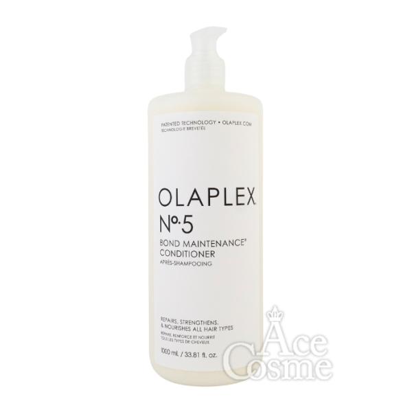 オラプレックス No.5 ボンドメンテナンス コンディショナー 1000ml OLAPLEX